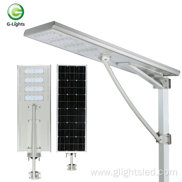Aluminum ip65 SMD 60watt 90watt 120watt 150watt all in one integrated led solar streetlight